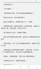 乐鱼手机官网